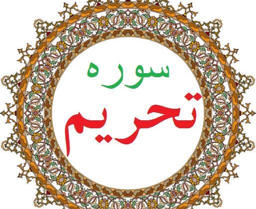 زن عکس واقعی نصوح