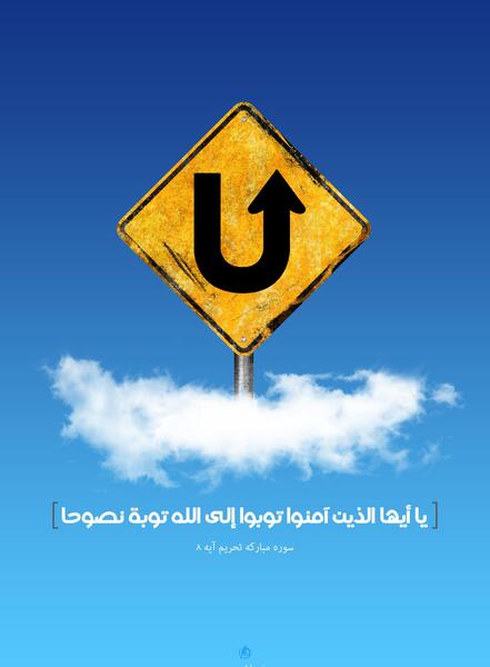 زن عکس واقعی نصوح