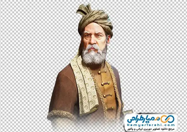 عکس واقعی حکیم ابوالقاسم فردوسی