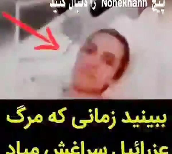 عکس واقعی فرشته ی خدا