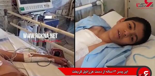 عکس واقعی از عزرائیل