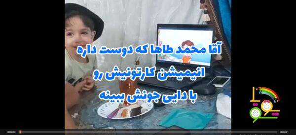 عکس واقعی محمد طاها