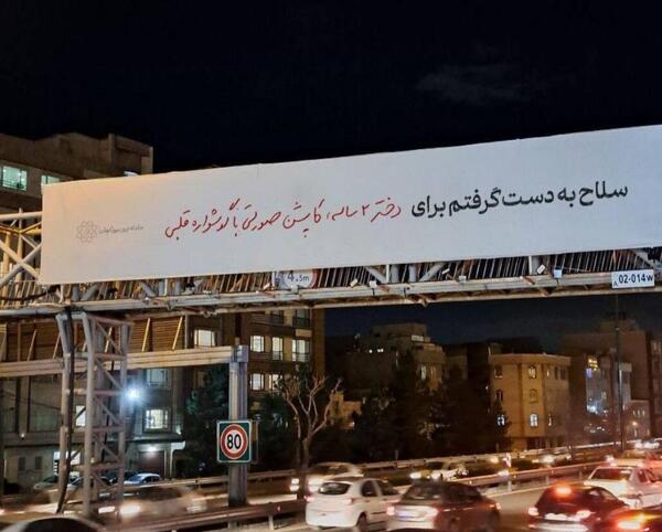 عکس واقعی کاپشن صورتی