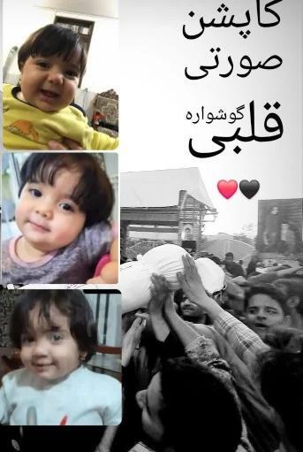 عکس واقعی کاپشن صورتی گوشواره قلبی