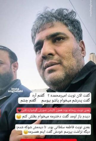 عکس واقعی کاپشن صورتی گوشواره قلبی