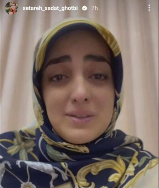 عکس واقعی ستاره قطبی