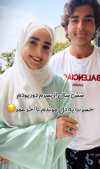 عکس واقعی ستاره قطبی
