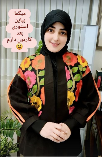 عکس واقعی ستاره قطبی