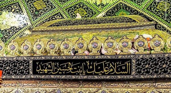 شمر یزید عکس واقعی خرابه شام