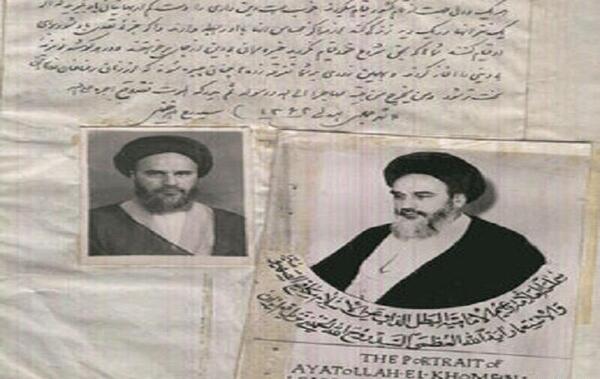 عکس چهره ی واقعی امام رضا