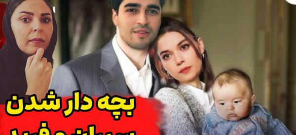 عکس واقعی چشم چران عمارت