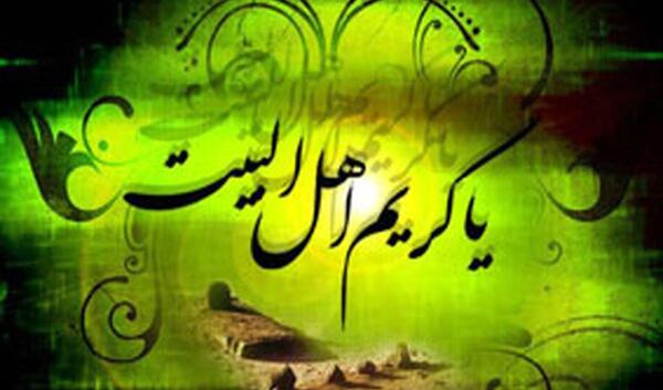 عکس واقعی جعده همسر امام حسن