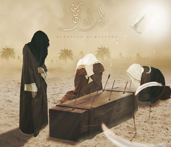 عکس واقعی جعده همسر امام حسن