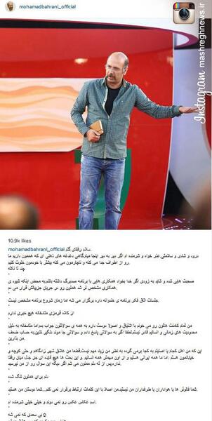 عکس واقعی جناب خان در خندوانه