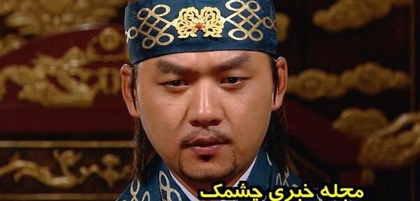 عکس واقعی تسو در جومونگ