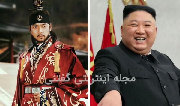 مقبره عکس واقعی پادشاه جومونگ