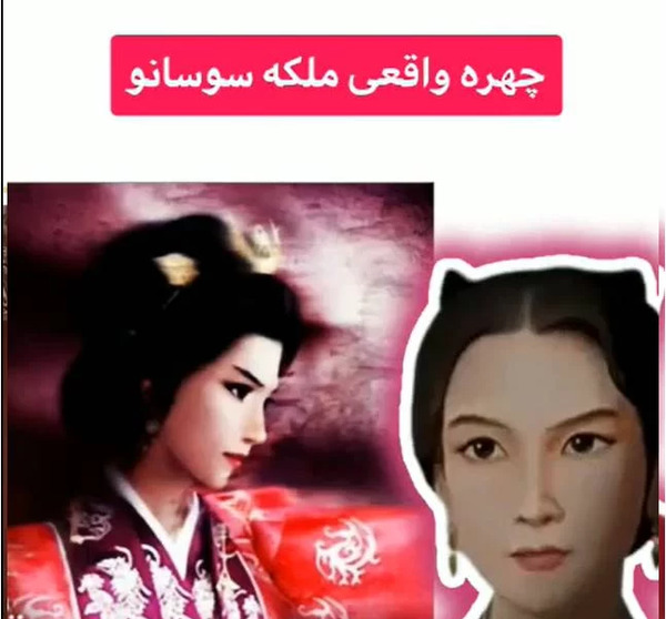 مقبره عکس واقعی پادشاه جومونگ