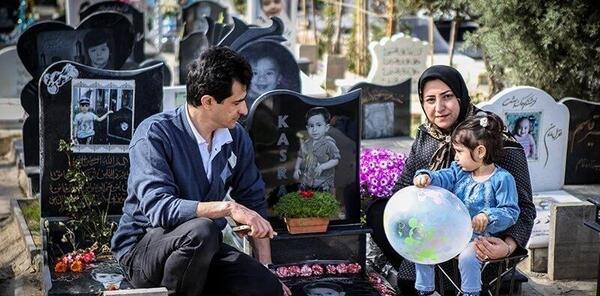 عکس بهشت واقعی کودکان
