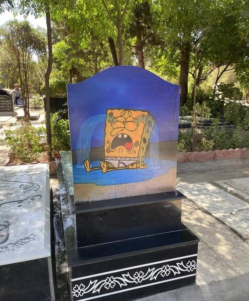 عکس بهشت واقعی برای کودکان