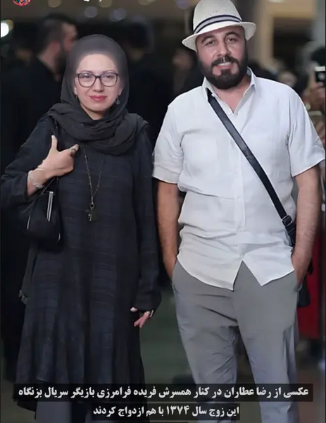 عکس آنشرلی واقعی و همسرش