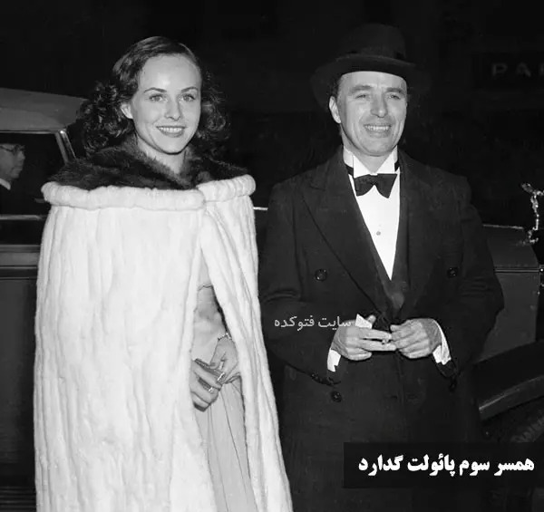 عکس آنشرلی واقعی و همسرش