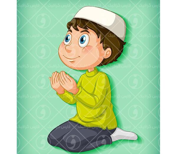 عکس پسر درحال نماز خواندن
