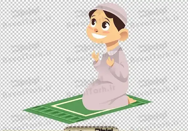 عکس پسر درحال نماز خواندن