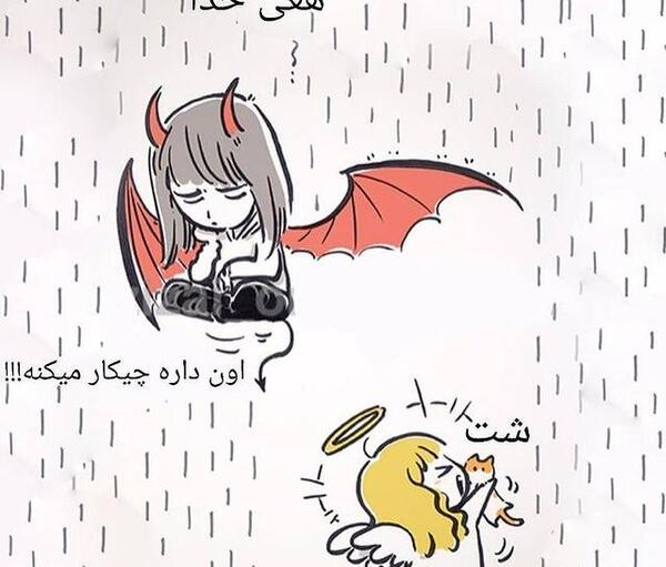 عکس انیمه فرشته و شیطان