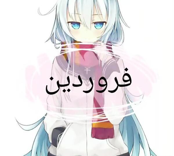 عکس انیمه کارتونی کره ای