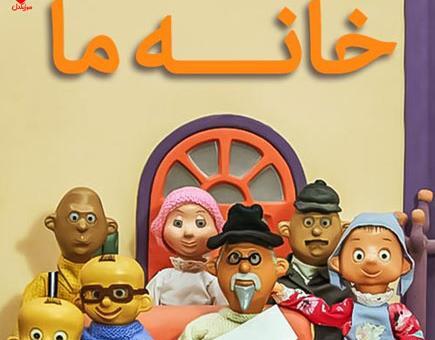 عکس انیمه ی کوچولو