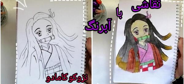 عکس گوگولی انیمه شیطان کش