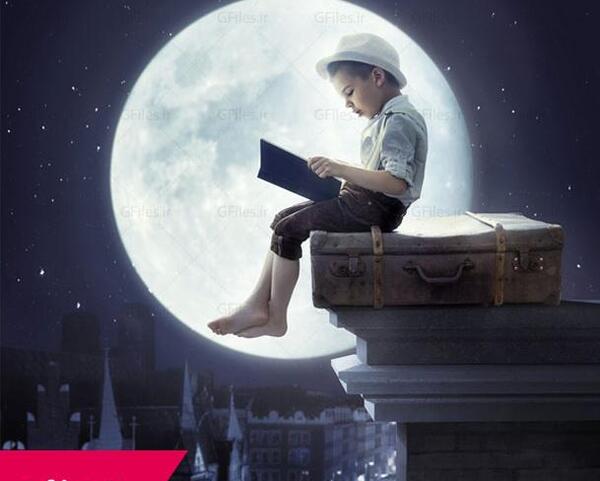عکس پسر بچه در حال کتاب خواندن