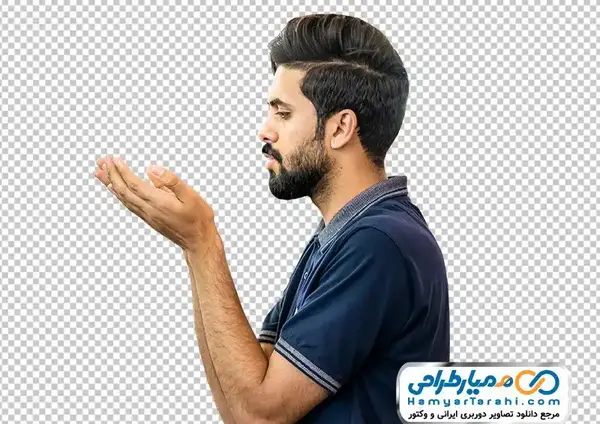 عکس دختر و پسر در حال نماز