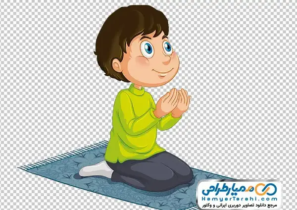عکس دختر و پسر در حال نماز