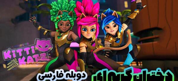 عکس انیمه ی گربه ای