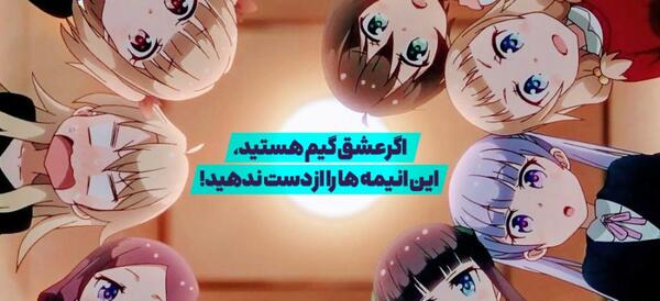 عکس انیمه گیمر پسر