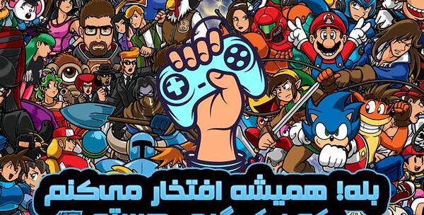 عکس انیمه گیمر پسر