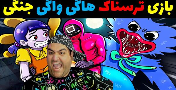 عکس انیمه گیمر پسر