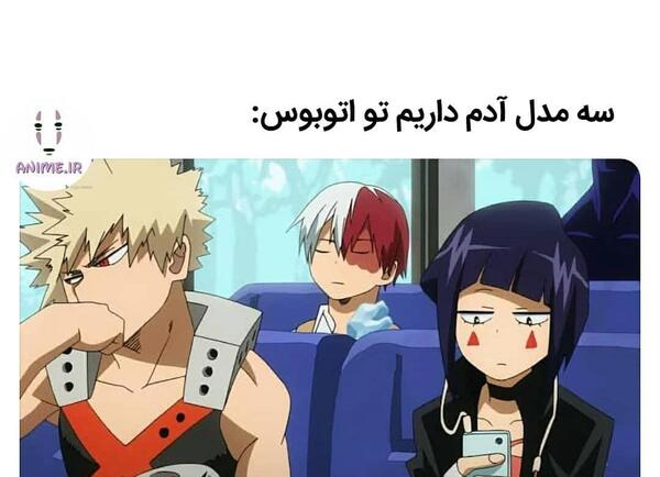 عکس انیمه ی مای هیرو اکادمی