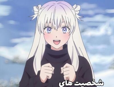 عکس انیمه ای معروف