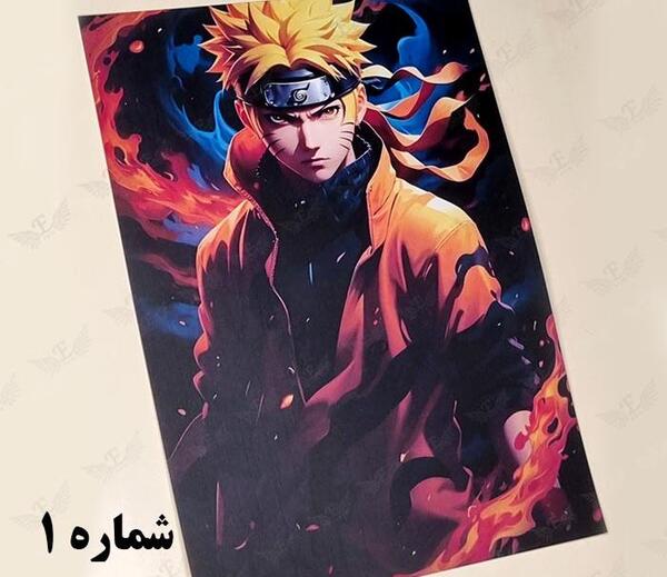عکس انیمه ناروتو خفن
