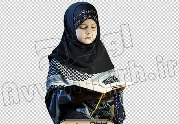 عکس دختر کارتونی در حال خواندن قرآن
