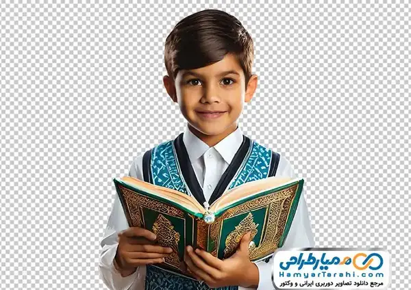 عکس دختر کارتونی در حال خواندن قرآن