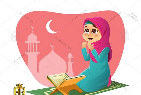 عکس دختر کارتونی در حال خواندن قرآن