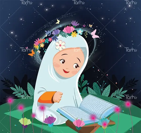 عکس دختر بچه در حال قرآن خواندن