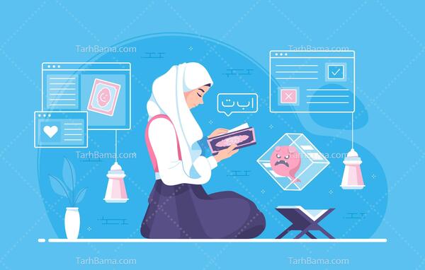 عکس نقاشی دختر در حال قرآن خواندن
