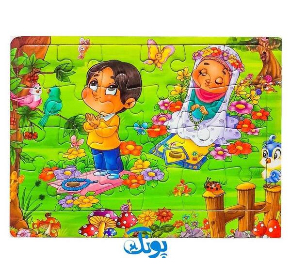 عکس نقاشی دختر در حال قرآن خواندن