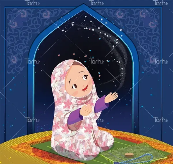 عکس دختر در حال نماز خواندن کارتونی