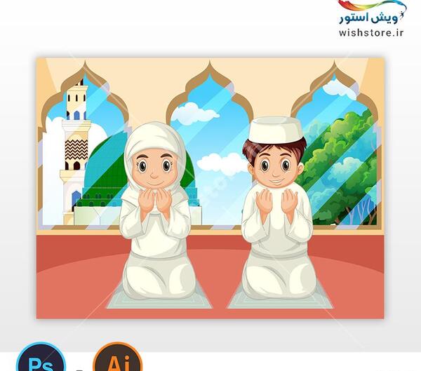 دانلود عکس دختر در حال نماز خواندن