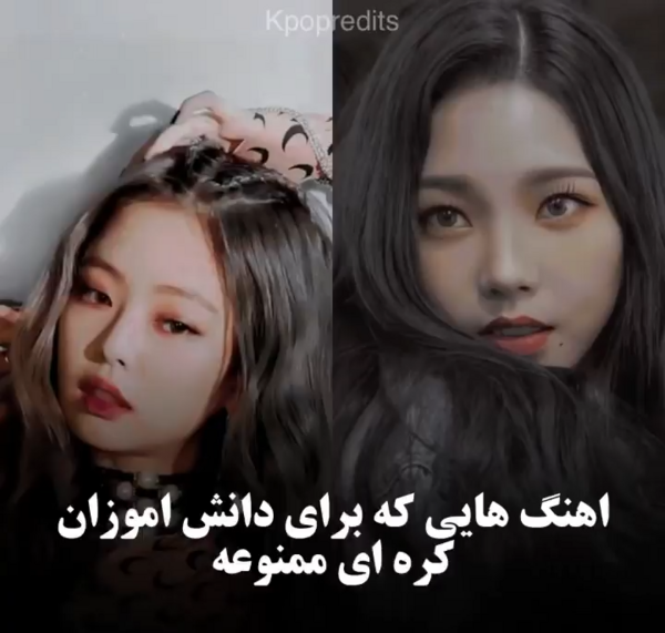 عکس دختر کره ای در حال درس خواندن